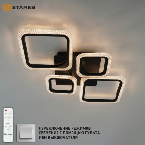 Управляемая светодиодная люстра OVAL prizma 80W 4S-RC-725x423x80-BLACK/CLEAR-220-IP20