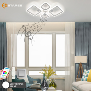 Управляемая светодиодная музыкальная люстра OVAL RGBmusic 85W 5S-APP-725x460x80-WHITE/WHITE-220-IP20