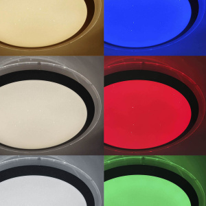 Управляемый светодиодный светильник ARION 40W RGB R-430-SHINY/SILVER-220-IP44