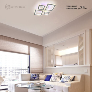 Управляемая светодиодная люстра OVAL DOUBLE RGB 70W 5S-APP-660x500x110-WHITE/WHITE/BULB-220-IP20