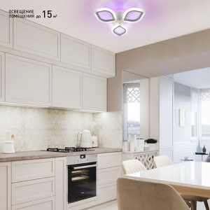 Управляемая светодиодная люстра AZALIA RGB 30W+10W 3R-RC-480x70-RC-WHITE/WHITE-220-IP20