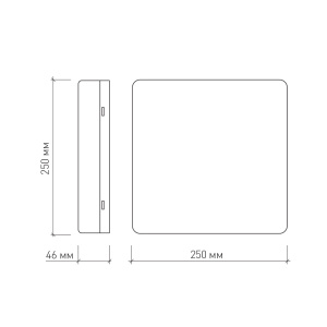 Накладной светодиодный светильник NLS-20W AC175-265V 20W  (Теплый белый)