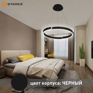 Управляемая светодиодная люстра  MARY 86W 2C-APP-500x1200-BLACK/WHITE-220-IP20