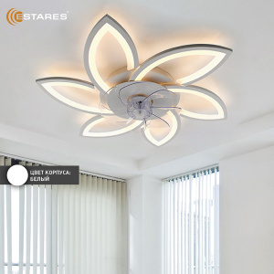 Управляемая светодиодная люстра с вент. FAN FLOWER 92W+18W R-APP-770x120-WHITE/WHITE-220-IP20