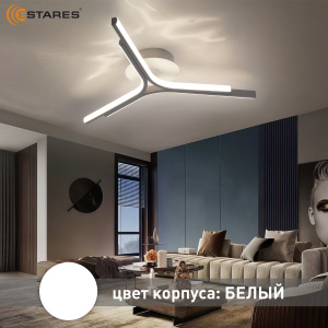 Управляемая светодиодная люстра  RUBY 60W 3L-RC-600x90-WHITE/WHITE-220-IP20