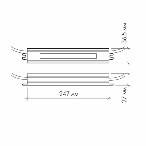 Драйвер для светодиодов JAS-50700D045 35W 700mA IP66  247x36.5x27