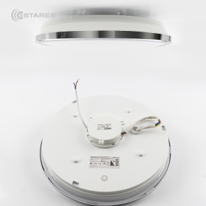 Управляемый светодиодный светильник LUNA RGB 32W R-333-CHROME/SHINY-220-IP44