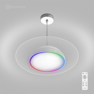  Управляемый светодиодные светильник N.L.O. 40W RGB R-450-WHITE-220V-IP44