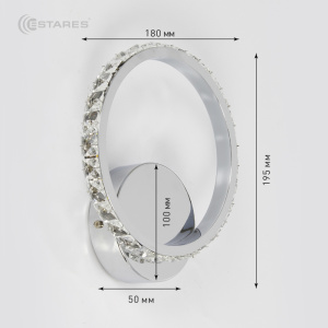 Светодиодный светильник, бра ON/OFF  PRINCESSA 10W R-195/205/55-CHROME/CRYSTAL-220-IP20
