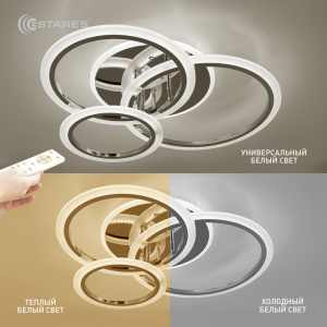 Управляемая светодиодная люстра SOLEN 90W 4R-RC-600x110-CHROME/WHITE-220-IP20
