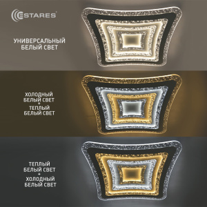 Управляемый светодиодный светильник GEOMETRIA BULB 90W S-500-CLEAR/BULB-220-IP44
