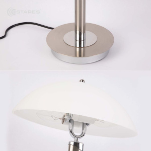 Настольная лампа CLASSIC ALB 2xE14 R-255x370-NICKEL-220-IP20