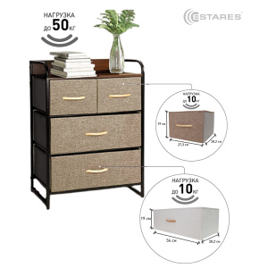 COMMOD 3F-4D-LIGHTBROWN-58x29x78.5  комод-мини