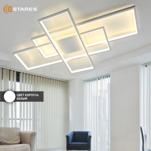 Управляемая светодиодная люстра SVEN 120W 3S-APP-900x500x80-WHITE/WHITE-220-IP20