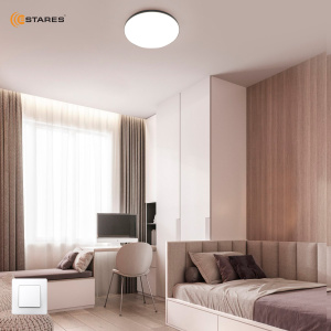 Управляемый светодиодный светильник MOON 70W R-ON/OFF-450x65-WHITE/SILVER-220-IP44