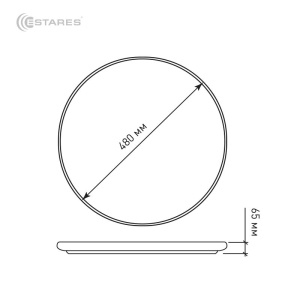 Управляемый светодиодный светильник VEGA 60W R-STEP/DIM-480x65-CHROME/WHITE-220-IP20