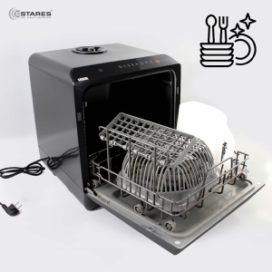 Посудомоечная машина EASYmini 900W 428x425x458-BLACK-220