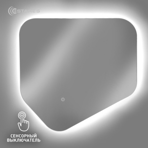 Управляемый светодиодный светильник-зеркало MONDO-III 18W T-600x600-ON/OFF-MIRROR-220V-IP44