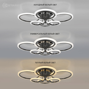 Управляемый светодиодный светильник EUROPA 132W 6R-800х600х125-WHITE/BLACKCHROME-220-IP20