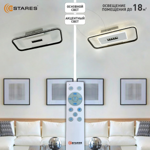 Управляемая светодиодная люстра MOND 65W 5DL 2SL-APP-610x250x60-BLACK/WHITE/CRYSTAL-220-IP20