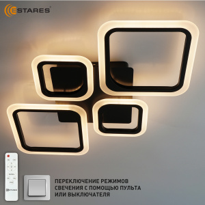 Управляемая светодиодная люстра OVAL 80W 4S-RC-725x423x55-BLACK/WHITE-220-IP20