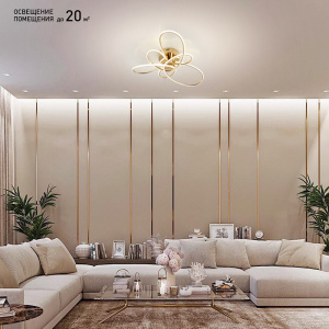Светодиодный светильник неуправляемый LIANA VIVA  65W R-500x200-NW-GOLD/OPAL-220-IP20/4000K