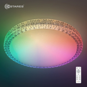 Управляемый светодиодный светильник PLUTON RGB 60W R-520-CLEAR/SHINY-220-IP40/2019