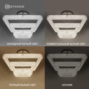 Управляемый светодиодный светильник AKRILIKA 80W 3S-555-CLEAR-220-IP20
