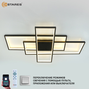 Управляемая светодиодная люстра SVEN 120W 3S-APP-900x500x80-BLACK/WHITE-220-IP20