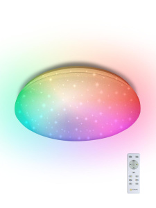   Управляемый светодиодный светильник SATURN 60W RGB R-470-SHINY/WHITE-220-IP44 /2019