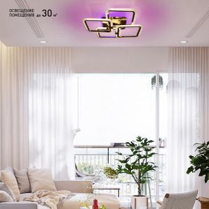 Управляемая светодиодная люстра LIKE RGB 100W 4Q-560/120-RC-GOLD/OPAL-220-IP20
