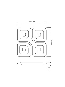 Управляемый светодиодный светильник Geometria Quadrate 85w q-500-white-220-ip44