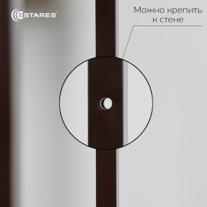COMMOD 3F-4D-LIGHTBROWN-58x29x78.5  комод-мини