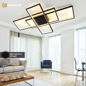 Управляемая светодиодная люстра SVEN 120W 3S-APP-900x500x80-BLACK/WHITE-220-IP20