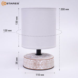 Настольная лампа DELTA 1xE14 R-120x200-WHITE/BLACK-220-IP20