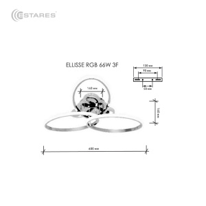 Управляемая светодиодная люстра ELLISSE RGB 66W 3F-600/120-RC-CHROME/OPAL-220-IP20