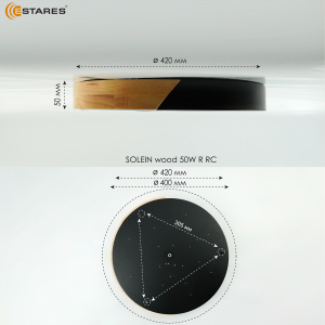 Управляемая светодиодная люстра SOLEIN wood 50W R-RC-420x50-BLACK/WOOD/WHITE-220-IP20