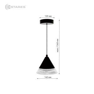 Управляемый светодиодный светильник on/off  LAMPA 7W 1R-ON/OFF-140х1340-BLACK/CLEAR-220-IP20