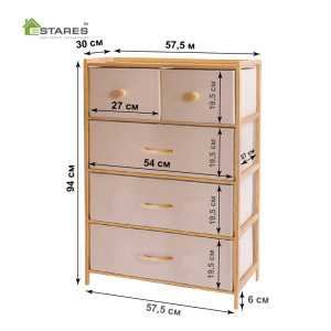 COMMOD bamboo 4F-5D-BEIGE-58x30x94 комод-макси