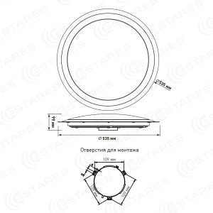 Управляемый светодиодный светильник ARION 60W RGB R-535-SHINY/SILVER-220-IP44/2019
