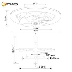 Управляемая светодиодная люстра с вент. FAN SIMPLE 65W+18W R-APP-480x125-WHITE/WHITE-220-IP20