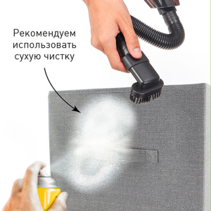 COMMOD novel 2F-2D-BEIGE-45х30х51 тумба прикроватная