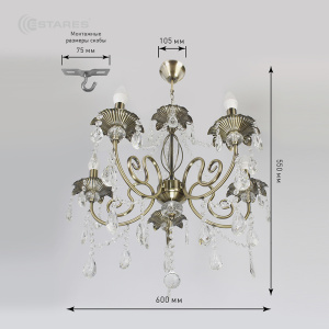 Люстра VENECIA 01 5хE14-600x550-Bronze/opal-220-IP20