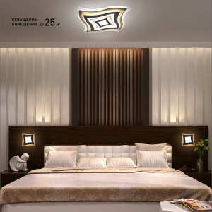 2020_Управляемый светодиодный светильник Geometria Quarto 80w q-650-white-220-ip44